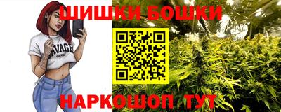 герыч Изобильный
