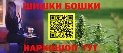 герыч Изобильный