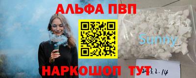 герыч Изобильный