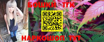амф Абинск