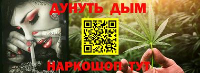 jwh Ирбит