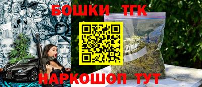 герыч Изобильный