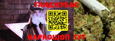 герыч Изобильный