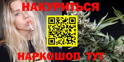 jwh Ирбит