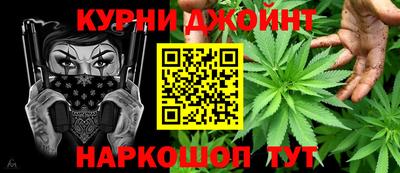 скорость mdpv Ипатово