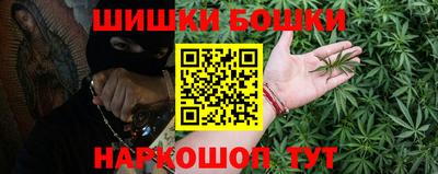 jwh Ирбит