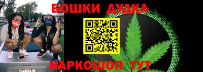 скорость mdpv Ипатово