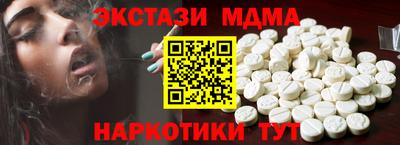 герыч Изобильный