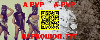 jwh Ирбит