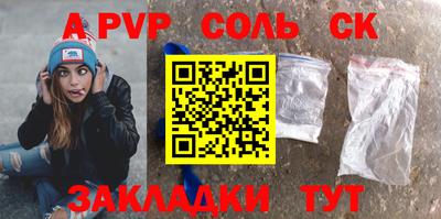 jwh Ирбит