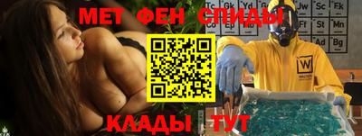 скорость mdpv Ипатово