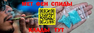 скорость mdpv Ипатово