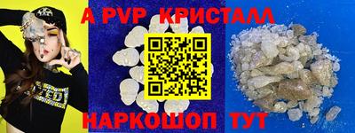 герыч Изобильный