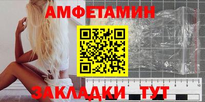 скорость mdpv Ипатово