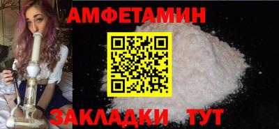 герыч Изобильный