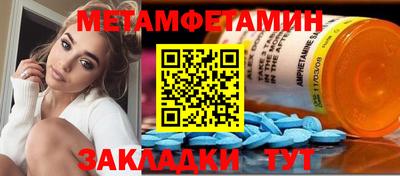 герыч Изобильный