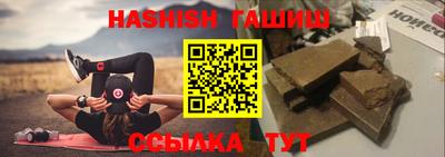 гидропоника Апрелевка