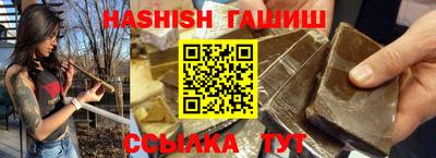 герыч Изобильный