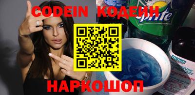 гидропоника Апрелевка