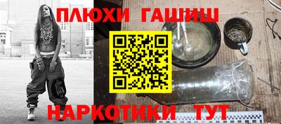 скорость mdpv Ипатово