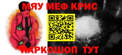 скорость mdpv Ипатово