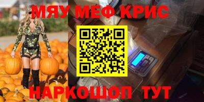 скорость mdpv Ипатово