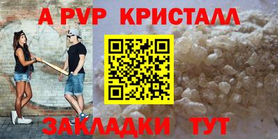 скорость mdpv Ипатово