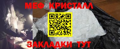 jwh Ирбит