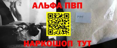 jwh Ирбит