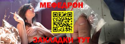 jwh Ирбит