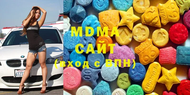 купить наркотики сайты  Фролово  МДМА молли 