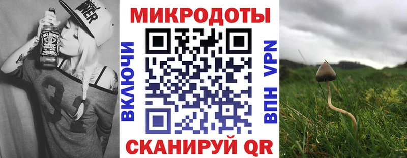 Псилоцибиновые грибы GOLDEN TEACHER  blacksprut зеркало  Фролово 