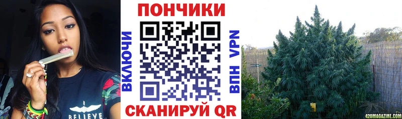 Марихуана AK-47 Фролово