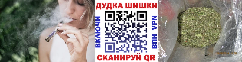 Канабис тримм  как найти закладки  Фролово 
